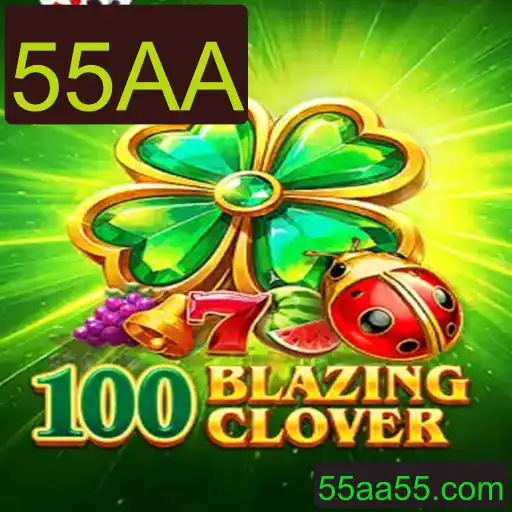 100BlazingClover: Descubra as Regras e Dinâmicas do Jogo do Momento