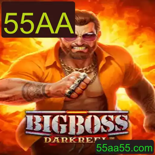 Explorando o Mundo do Jogo BigBoss: Uma Aventura de Estratégia e Emoção