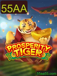 Explorando ProsperityTiger: Um Jogo Empolgante que Une Estratégia e Sorte