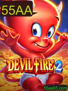 Explorando o Mundo de DevilFire2: Um Mergulho nas Sombras