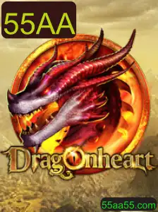 DragonHeart: Descobrindo a Aventura Épica