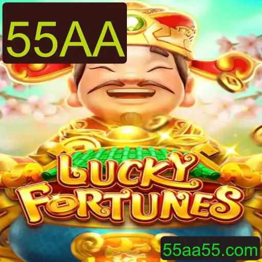 Descubra a Emoção do Jogo LUCKYFORTUNES com a Palavra-Chave '55AA'