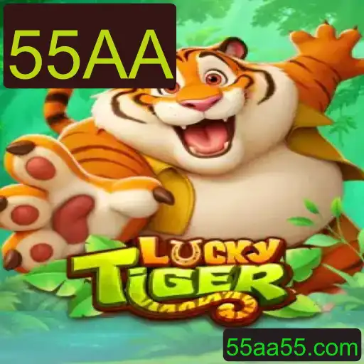 Explorando LuckyTiger: A Nova Sensação dos Jogos com a Palavra-chave 55AA